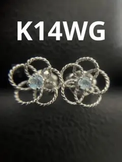 2026年最新】K14WG ホワイトゴールド リングの人気アイテム - メルカリ