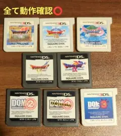 【8本セット♥】DSドラゴンクエスト6,7,8,9,11/DQM2,2PRO,3