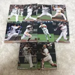 巨人　プロ野球チップス　2023