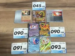 スタートデッキ100 開封済み5セット まとめ売り おまけ（AR.RR