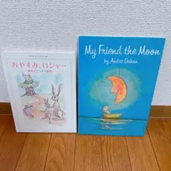 Item thumbnail for item 33cf8e30-f90d-4935-8345-d629af1f2c0d