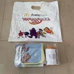 【新品】2026年　マクドナルド福袋　金券なし　福袋　グッズのみ