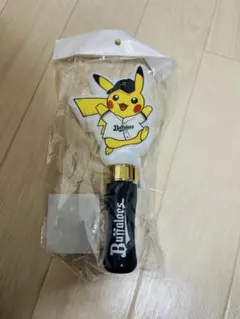 オリックス ポケモン 2026 バッファローズ ピカチュウ型 ペンライト