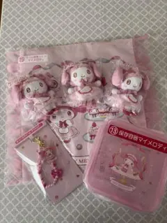 マイメロディ 一番くじ ６点セット