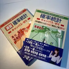 Item thumbnail for item c2248ee6-43fe-499c-9dd9-b9e9ecf5d1b8