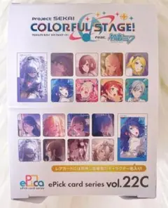 プロセカ エピカ 22C 未開封 1BOX