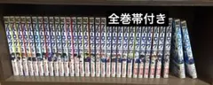 ブルーロック 1〜29巻、エピソード凪1.2巻セット