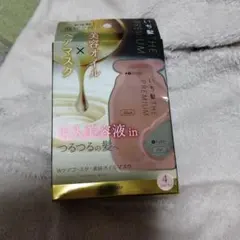 いち髪 THE PREMIUM ヘアマスク