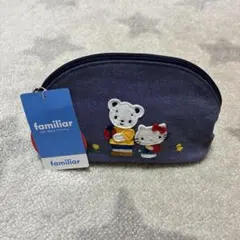 青 デニム ファミリア キティ コラボ ポーチ　ハローキティ familiar 青 デニム ファミリア キティ コラボ ポーチ ハローキティ familiar