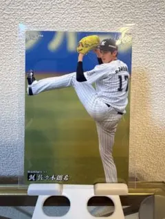 2026年最新】マリーンズコレクション 佐々木朗希の人気アイテム - メルカリ