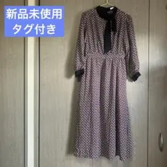 【新品未使用】赤と白の幾何学模様ワンピース　オフィスカジュアル