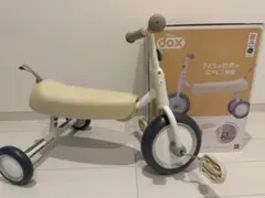 2026年最新】d-bike daxの人気アイテム - メルカリ