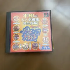SETA HEIWA パチンコ大好き