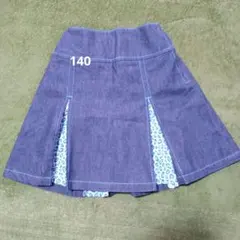 デニムスカート 140サイズ レオパード柄