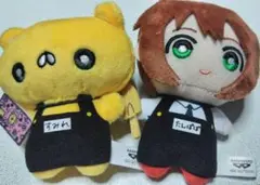幼稚園WARS ぬいぐるみマスコット