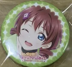 ラブライブ 虹ヶ咲 コミケ 缶バッジ エマヴェルデ - メルカリ