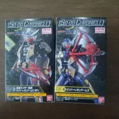 so-do chronicle 仮面ライダー鎧武 ジンバーレモン セット
