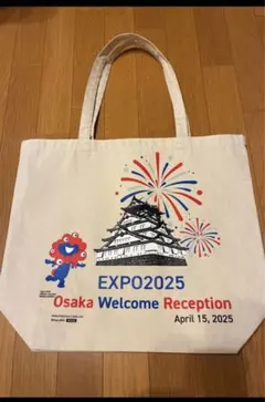 万博 トートバッグ