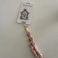 Item thumbnail for item 5afd50af-899d-408f-8b23-e8dbf2c9d21c