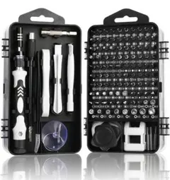 Item thumbnail for item 95097641-e779-43bb-b540-9d25f9d4aab1