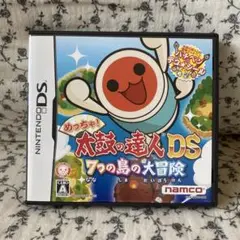 太鼓の達人DS 7つの島の大冒険