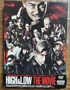 DVD HiGH ＆ LOW THE MOVIE 初回豪華盤