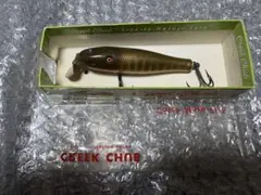 クリークチャブ　パイキー　ウッド　グラスアイ　エルリグ　希少　箱付き　オールド 2025年最新】クリークチャブ パイキーの人気アイテム - メルカリ