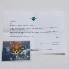 期間限定出品】LINE MUSIC当選品 BTS PTD ブロマイド ジン - メルカリ