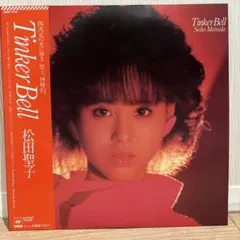 Item thumbnail for item f7cc22a1-6c25-4872-82f6-33255d05608f