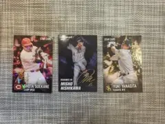 プロ野球カード 3枚セット 末包昇大 西川史礁 柳田悠岐