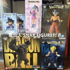 ドラゴンボール 一番くじ THE CHRONICLE OF GOKU ほぼロット