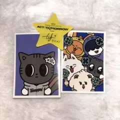 ACT: TOMORROW プレミアムシート アプグレ特典 ダゴニャン テヒョン