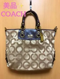 最終値下！レア美品★coachコーチ★バッグ★ストラップつき