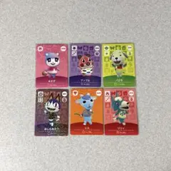 あつ森amiiboみすず