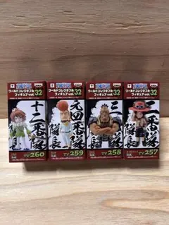 未開封 ワンピース ワールドコレクタブルフィギュア vol.34 8種セット
