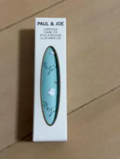 PAUL & JOE リップスティックケース CS