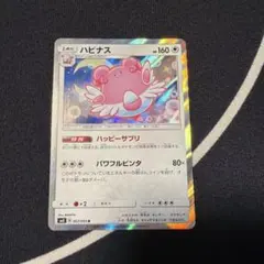 2026年最新】Pokemon Card Game ポケモンカードゲームの人気アイテム