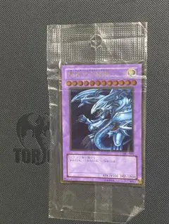 2026年最新】青眼の究極竜の人気アイテム - メルカリ