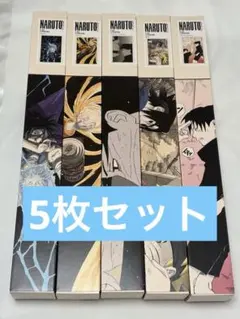 5枚セット　NARUTO A2ポスター ジャンプショップ　神保町　ナルト　サスケ