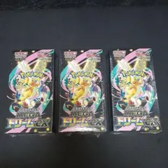 ポケモンカード MEGAドリームex　3BOXシュリンク付き