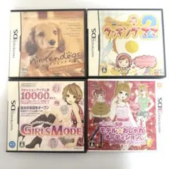 DS　3DS　ソフト　カセット　まとめ売り