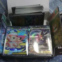 ポケモンカード詰め合わせ