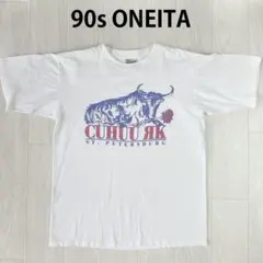 Item thumbnail for item 11178231-7922-458a-b7aa-0fc673d23a56