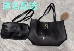 FIRANO★トートバッグ★黒★新品未使用★ ボンボンチャーム付★フィラノ