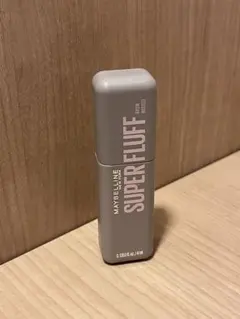 メイベリン SP フラッフ ブロウ ムース 01 グレーブラウン