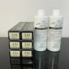 【新品未使用】POLA 黒美髪 ヘアエステ&カラー 5N 6本セットのサムネイル