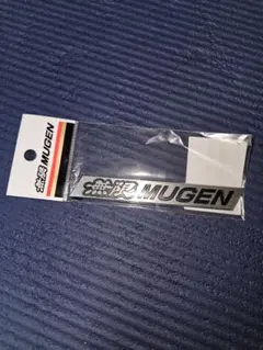 無限チタンエンブレム　　　 新品未使用 無限チタンエンブレム(MUGEN TITANIUM EMBLEM)を衝動買いし