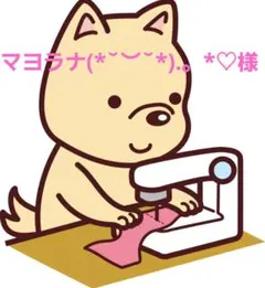 Item thumbnail for item 56a7878e-0c92-4d1f-ae2c-35a06b8a26aa