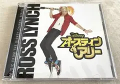 Ross Lynch オースティン&アリー CD (中古)