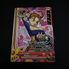 ドラゴンクエスト モンスターバトルロード ぱふぱふ 魔法使いゼシカ